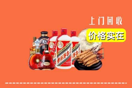 合肥市庐江回收酒