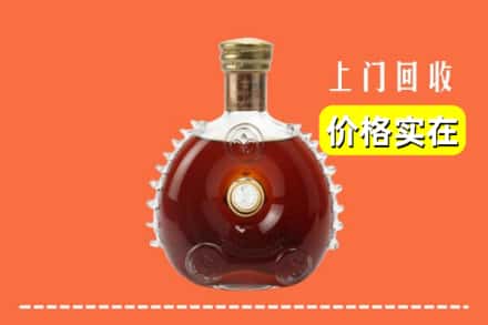 合肥市庐江回收路易十三