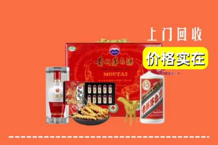 合肥市庐江名酒回收