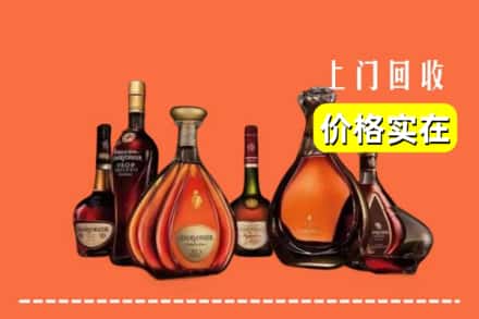 合肥市庐江回收洋酒