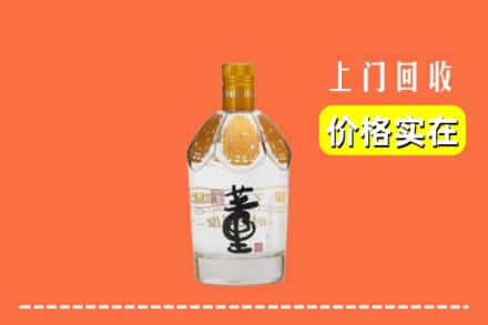 合肥市庐江回收董酒