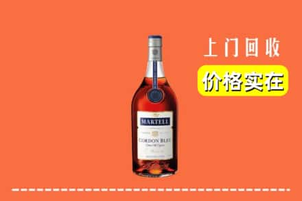 高价收购:合肥市庐江上门回收蓝带