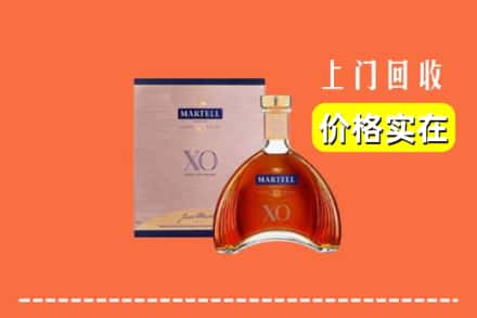 合肥市庐江回收马爹利