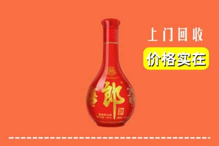 合肥市庐江回收红花郎