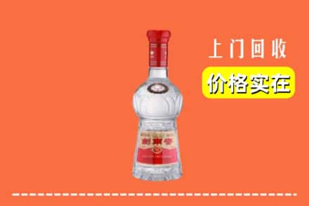 高价收购:合肥市庐江上门回收水晶剑南春