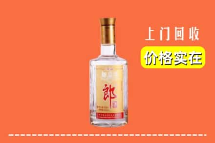 高价收购:合肥市庐江上门回收老郎酒