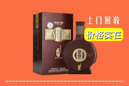 合肥市庐江求购高价回收习酒