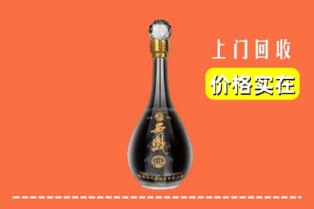 合肥市庐江回收西凤酒