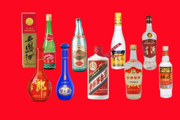 合肥市庐江回收烟酒